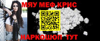 не бодяженный Мариинск
