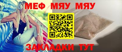 крисы Аргун