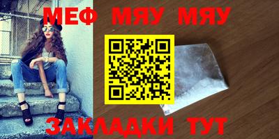 соль курить ск Малоярославец