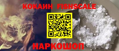 не бодяженный Мариинск