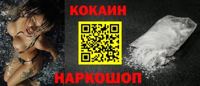 не бодяженный Мариинск