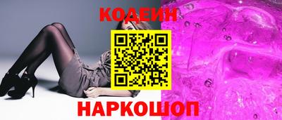 мефедрон мука Малгобек