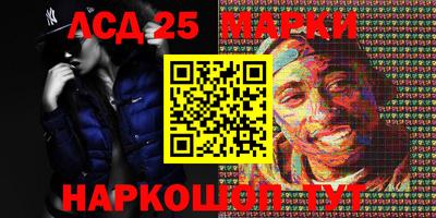 меф Апрелевка