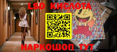 меф Апрелевка