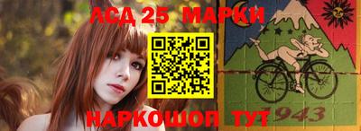 мефедрон мука Малгобек