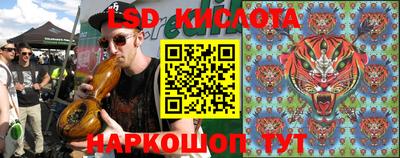 мефедрон мука Малгобек