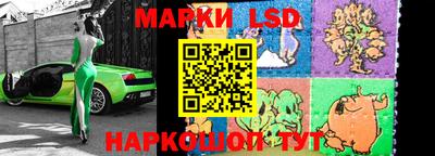 соль курить ск Малоярославец