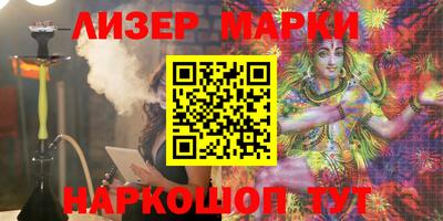 меф Апрелевка