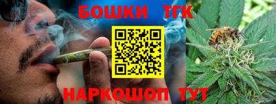 меф Апрелевка