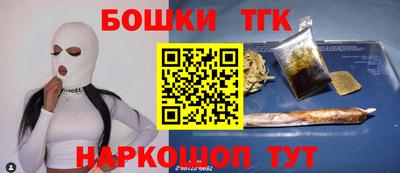 крисы Аргун