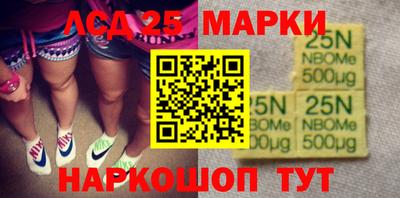 соль курить ск Малоярославец
