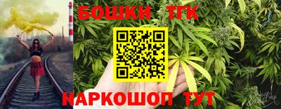 мефедрон мука Малгобек