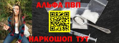 не бодяженный Мариинск