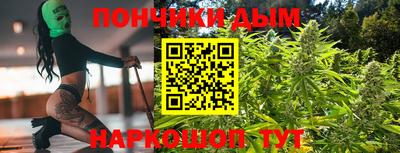 не бодяженный Мариинск