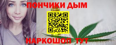 соль курить ск Малоярославец
