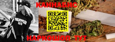 MDMA Premium VHQ Апшеронск
