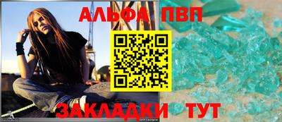 соль курить ск Малоярославец