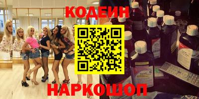 мефедрон мука Малгобек