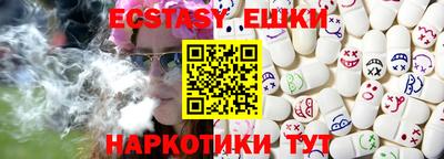 не бодяженный Мариинск