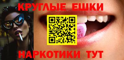 не бодяженный Мариинск