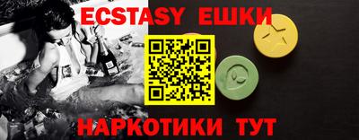 не бодяженный Мариинск