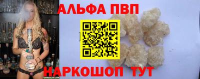 крисы Аргун