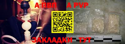 не бодяженный Мариинск