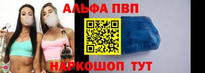 соль курить ск Малоярославец