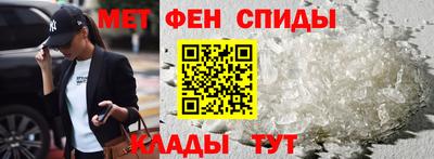 MDMA Premium VHQ Апшеронск