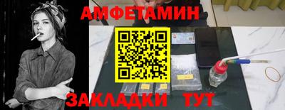 крисы Аргун