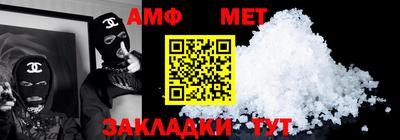 не бодяженный Мариинск