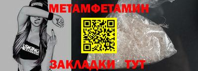 не бодяженный Мариинск