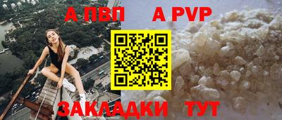 соль курить ск Малоярославец