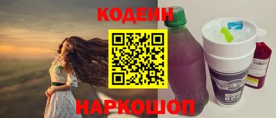 соль курить ск Малоярославец
