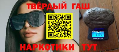 меф Апрелевка