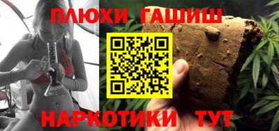 MDMA Premium VHQ Апшеронск