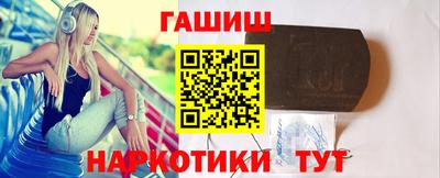 соль курить ск Малоярославец