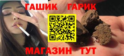 не бодяженный Мариинск