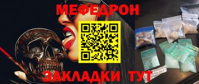 крисы Аргун