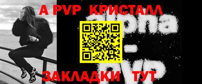 соль курить ск Малоярославец