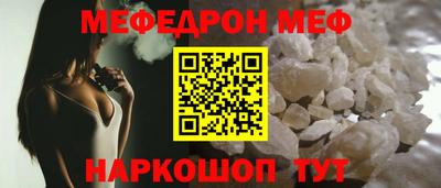 крисы Аргун