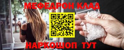 не бодяженный Мариинск