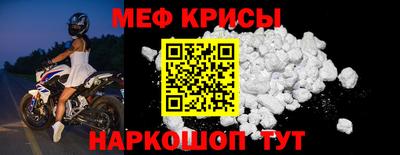 не бодяженный Мариинск