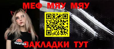 крисы Аргун