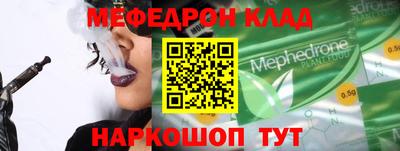 не бодяженный Мариинск