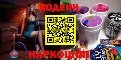 соль курить ск Малоярославец