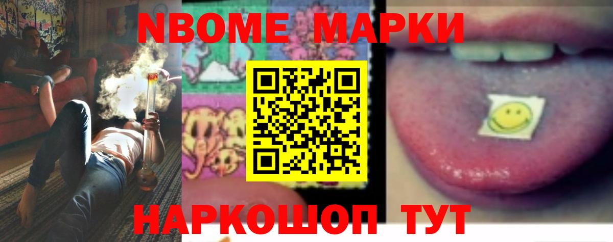 ЛСД экстази ecstasy Тюмень